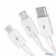 Baseus M+L+C 3.5A 1.5m Superior Series Fast Charging Data Cable White (6M)